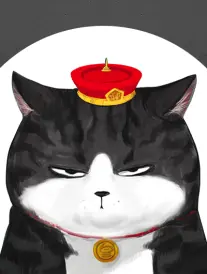开心影院短剧霸总的小学同桌海报